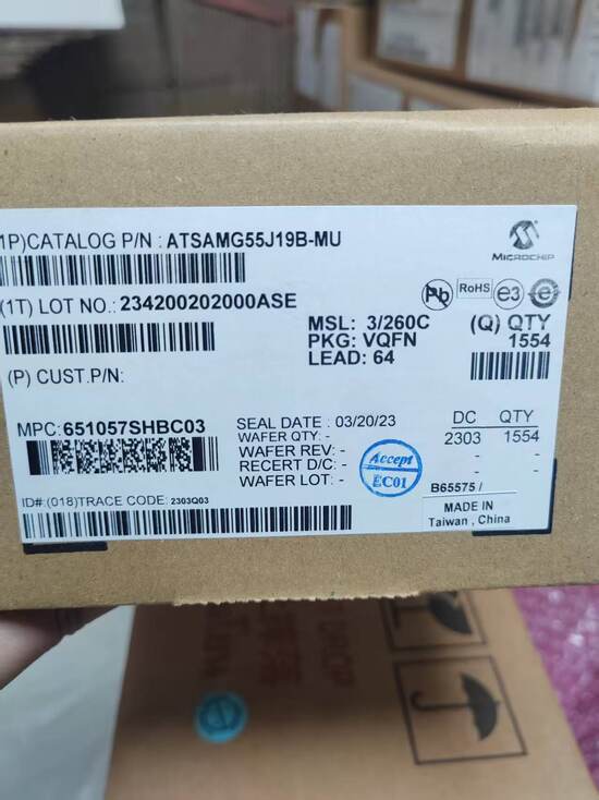 Microchip ATSAMG55J19B-MU / ATSAMG55J19B-MUT : Large Quantity of Stock Available for Immediate Supply, an Excellent Choice of Microcontroller for Multiple Applications