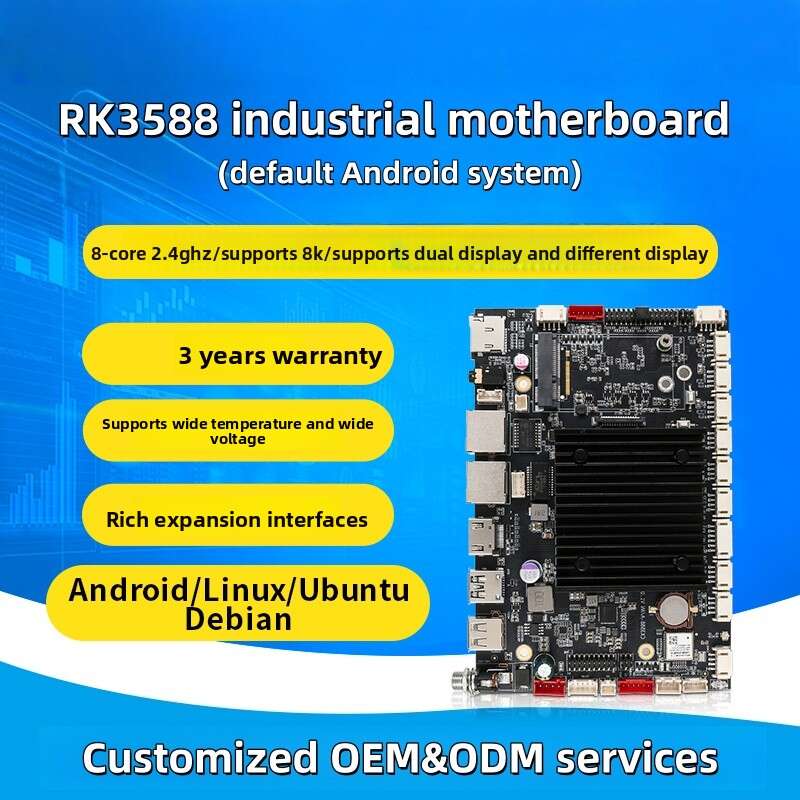 From RK3562 to RK3588: Selection Logic for Low-Power IoT Gateways & High-Performance Edge Servers