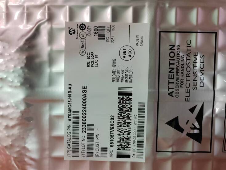 Microchip ATSAMG55J19B-MU / ATSAMG55J19B-MUT : Large Quantity of Stock Available for Immediate Supply, an Excellent Choice of Microcontroller for Multiple Applications