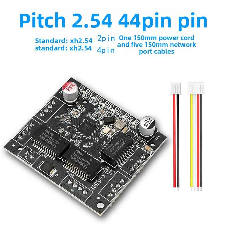 5-port 100Mbps industrial grade switch module