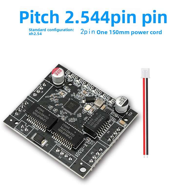 5-port 100Mbps industrial grade switch module