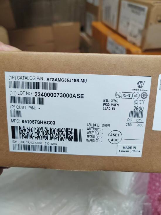ATSAMG55J19B-MU / ATSAMG55J19B-MUT Datasheet & Pricing: Cortex-M4 Industrial MCU Supplier Guide