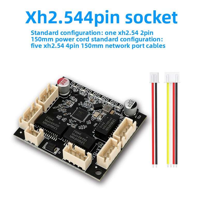 5-port 100Mbps industrial grade switch module