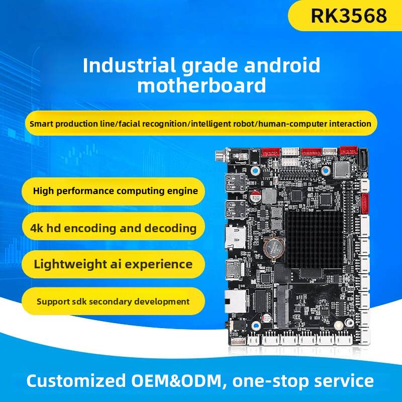 RK3568’s SATA Expansion & Dual Gigabit Ethernet: Industrial-Grade Optimization for NVR Storage & Data Transmission